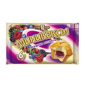 Berry assorted mini muffins wholesale