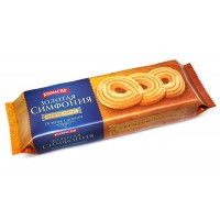 Biscuits "Golden Symphony" Butter Wholesale
