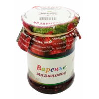 Raspberry jam in bulk