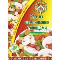 Stew with mushrooms and vegetables wholesale