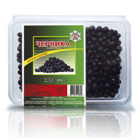 Blueberries wholesale