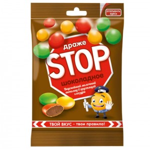 "Stop" chocolate wholesale