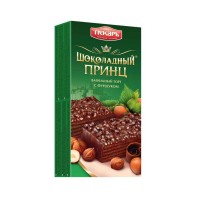 "Chocolate Prince" wholesale