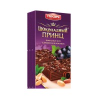 "Chocolate Prince" wholesale
