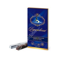 Imorted Russian Chocolate "Vdokhnoveniye"