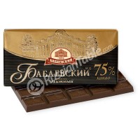 Imported Russian Chocolate Babaevskyi 75% cocoa