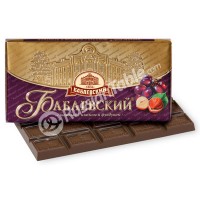 Imported Russian Chocolate "Babaevskiy" with hazelnuts and raisins