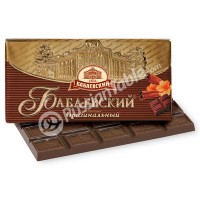 Imported Russian Chocolate Babaevskiy Original