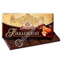 Imported Russian Chocolate "Babaevskiy" with Almonds and Oranges