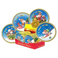 Chocolate Medal "Happy New Year"