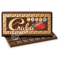 Imported Russian Aerated Chocolate "Slava"