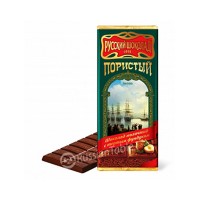 Milk Aerated Chocolate "Russian Chocolate" with hazelnuts