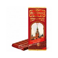 Milk aerated chocolate Russian Chocolate