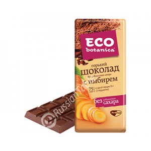 Bitter Chocolate Eco-botanica with ginger