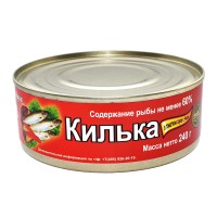 017 Sprat in tomato sauce with Chili 240gr. wholesale