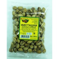 Pistachio roasted salted 180gr. wholesale