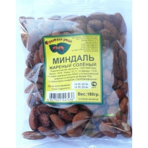 Almonds roasted salted 180gr. wholesale